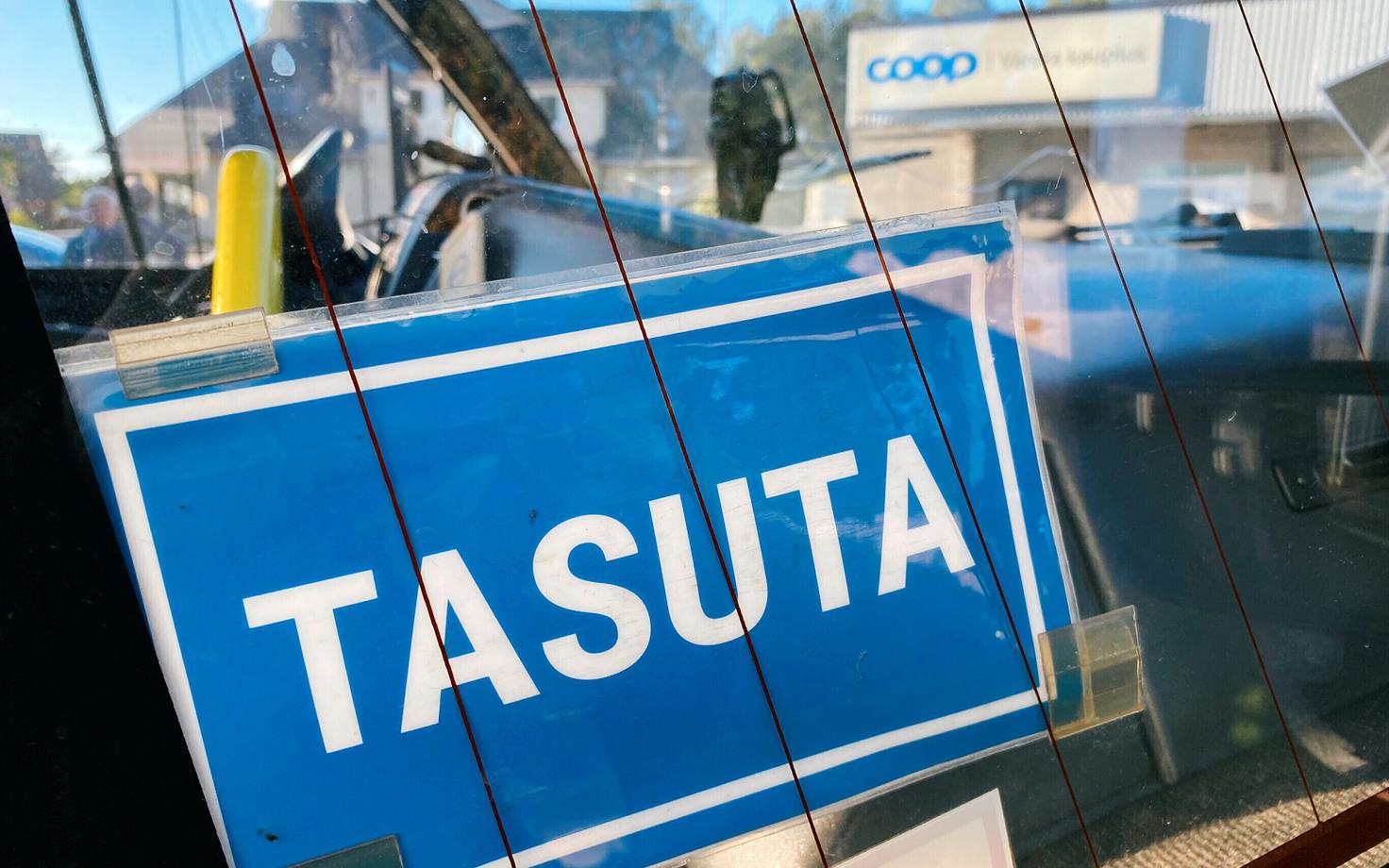 Бесплатный уездный автобус в Вярска.