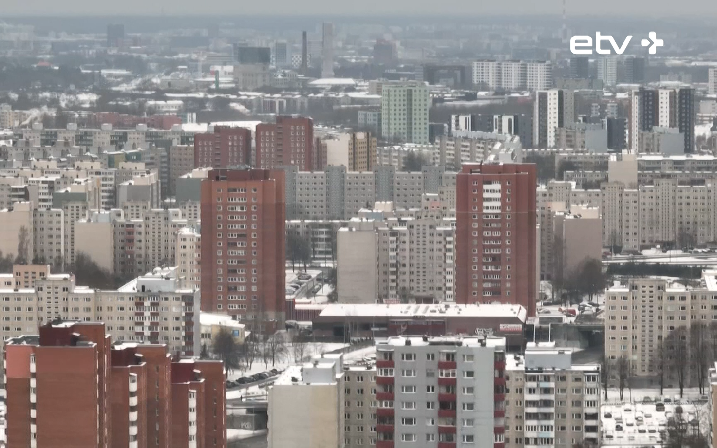 Недвижимость.