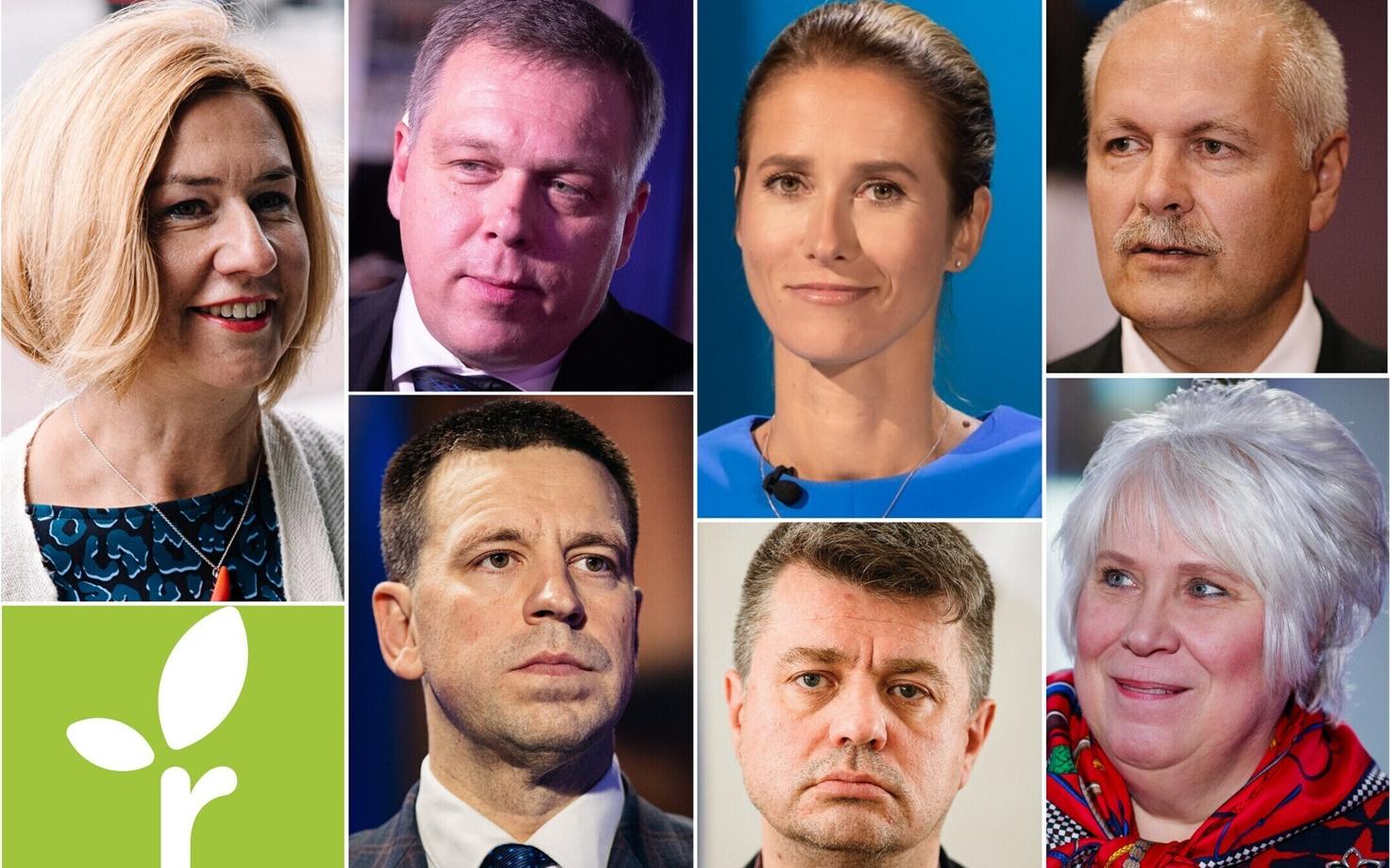 Первые номера в Харьюмаа и Рапламаа.