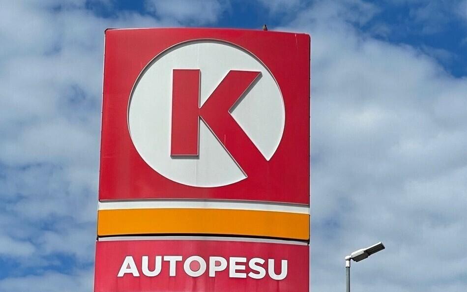 Circle K. Иллюстративная фотография.