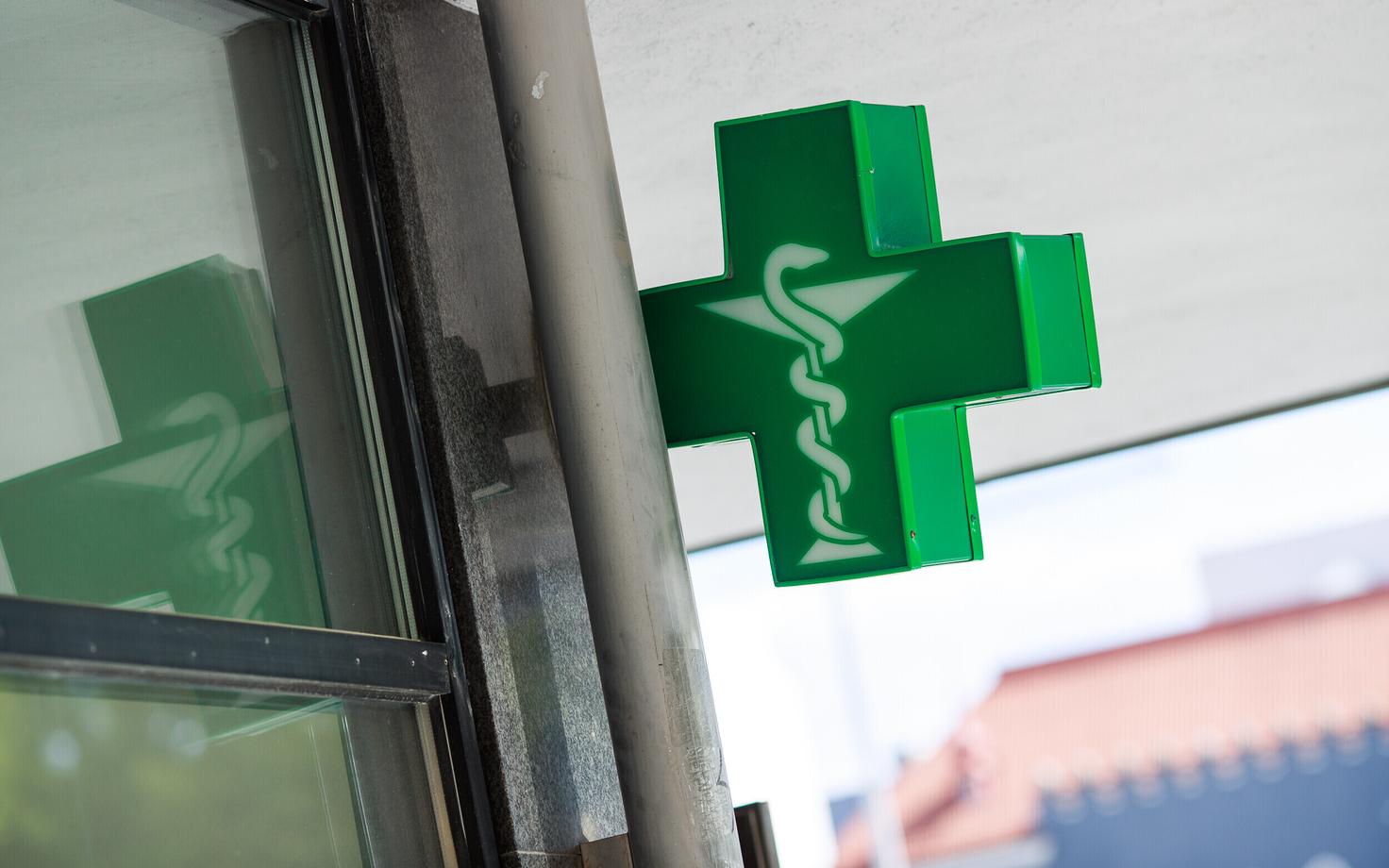 Аптека. Иллюстративное фото.