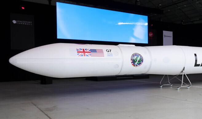 Ракета воздушного старта LauncherOne.