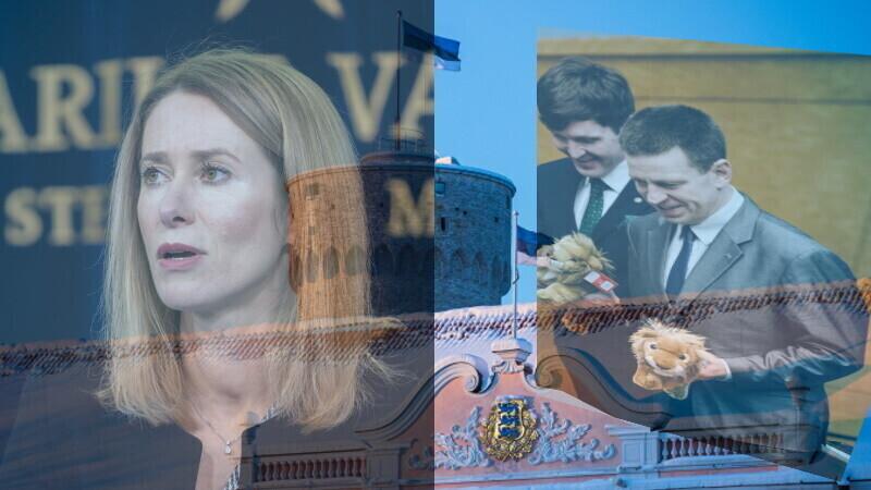 Преимущество Партии реформ, возглавляемой Каей Каллас, несколько снизилось.