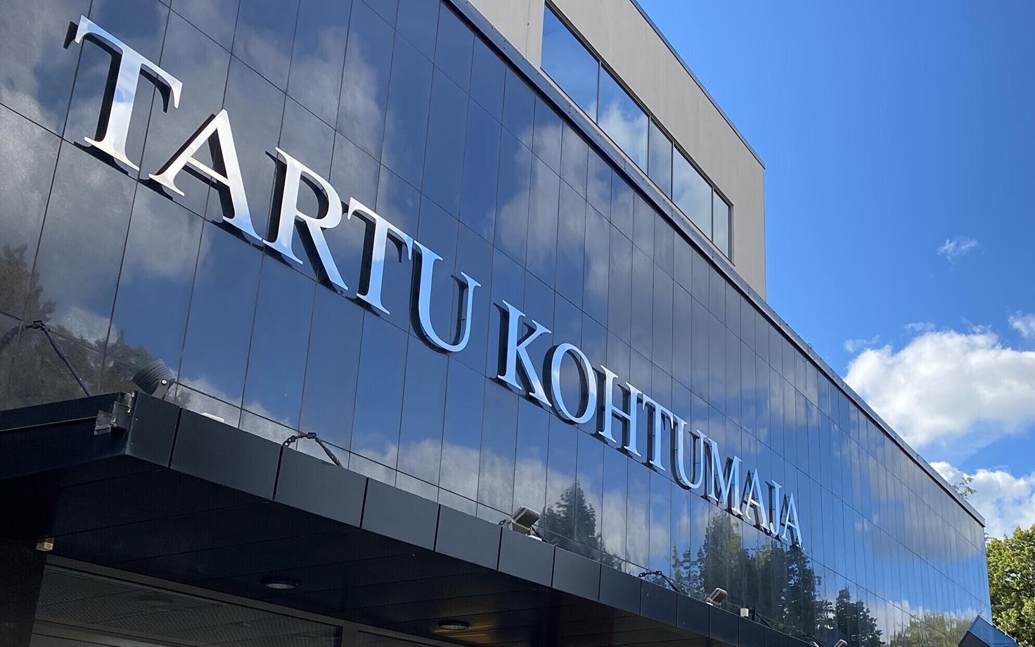 Здание Тартуского суда.