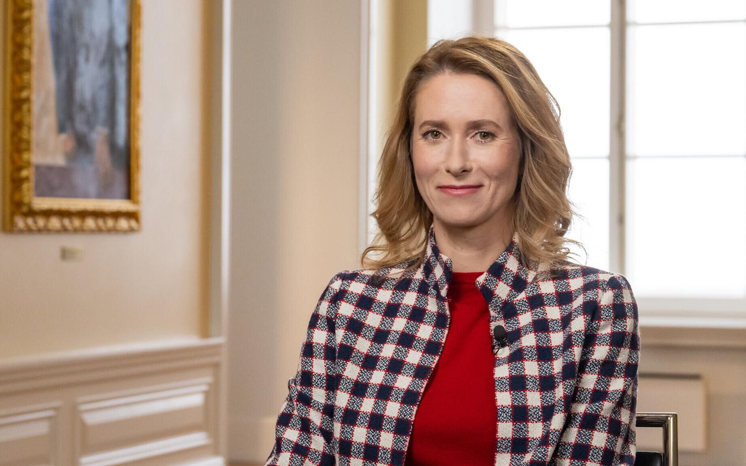 Кая Каллас.