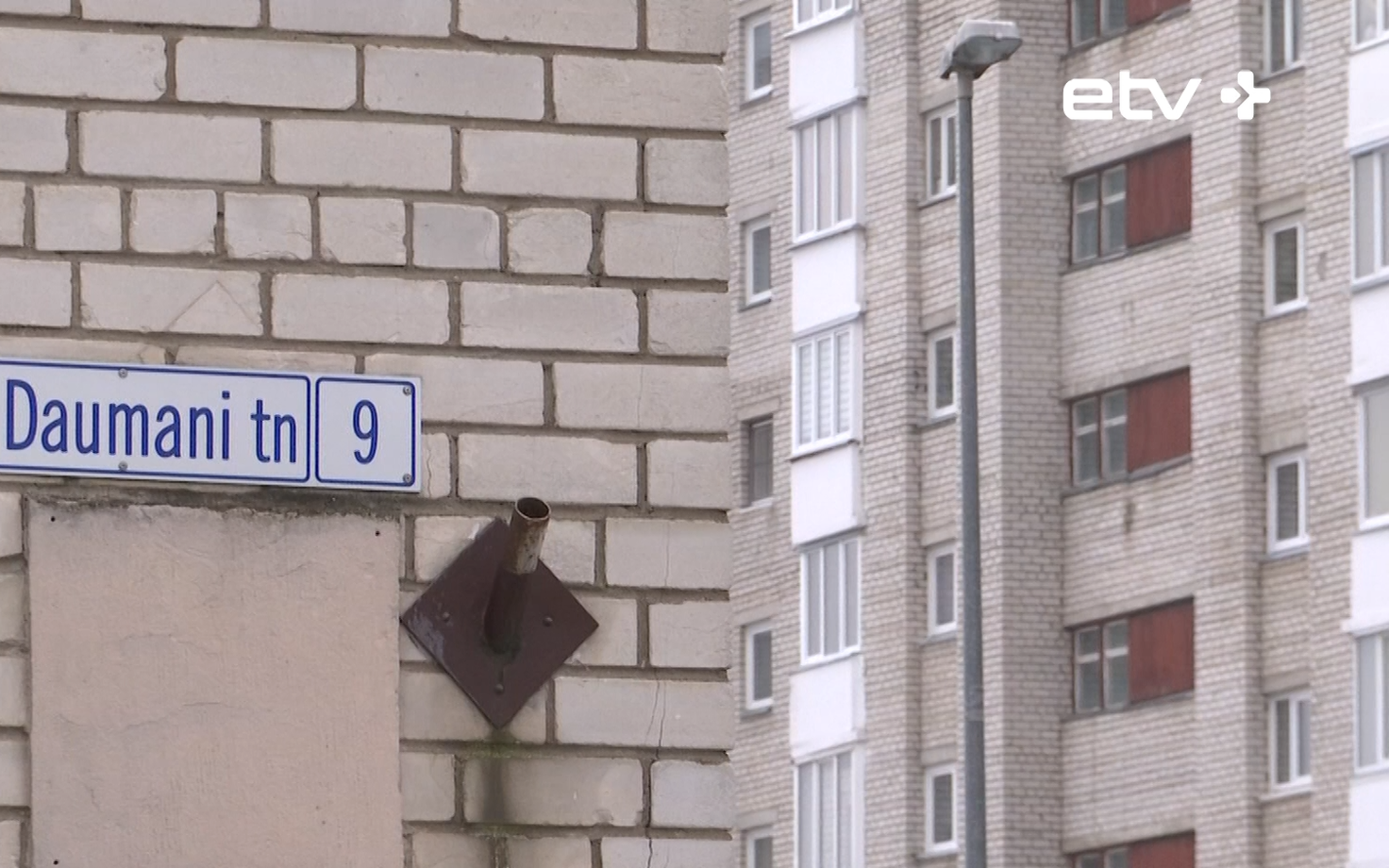 Улица Даумана.