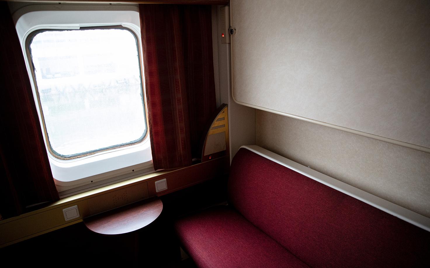 Паром. Иллюстративная фотография.