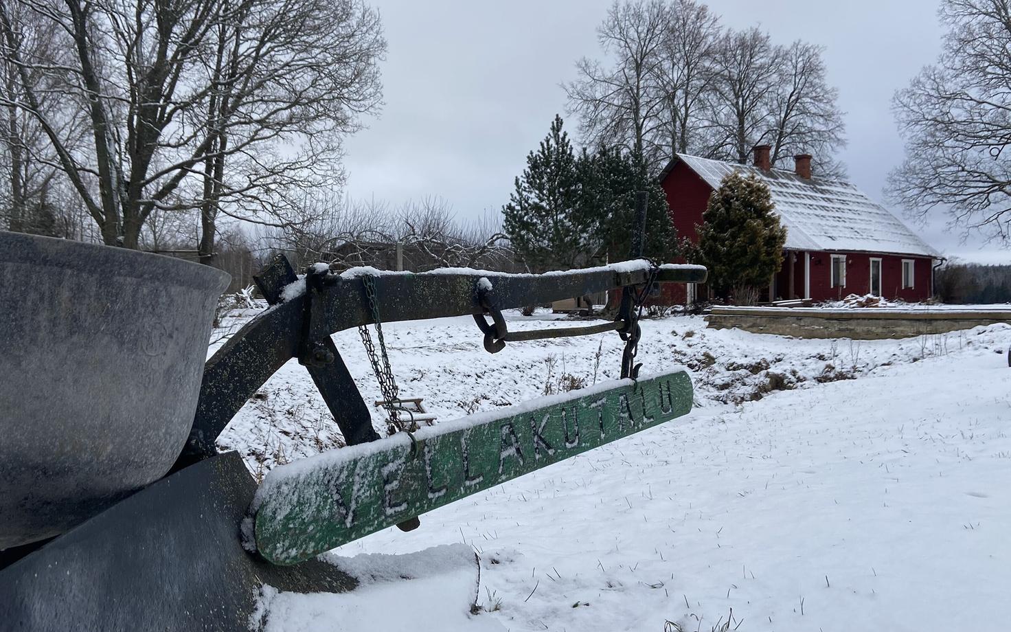 Хутор Веллаку.