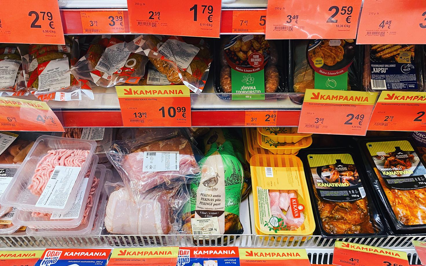 Продуктовый магазин. Иллюстративная фотография.