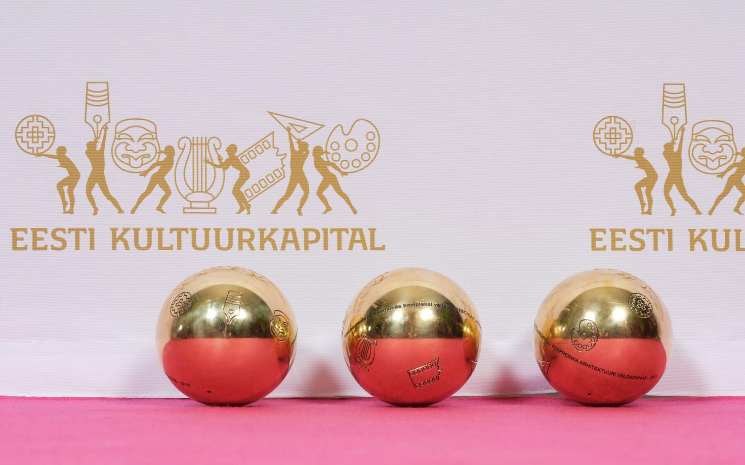 Kultuurkapitali aastapreemiad