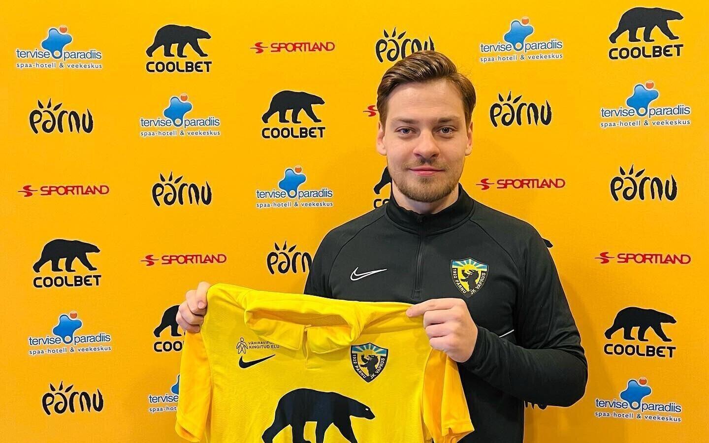 Кевин Алоэ.