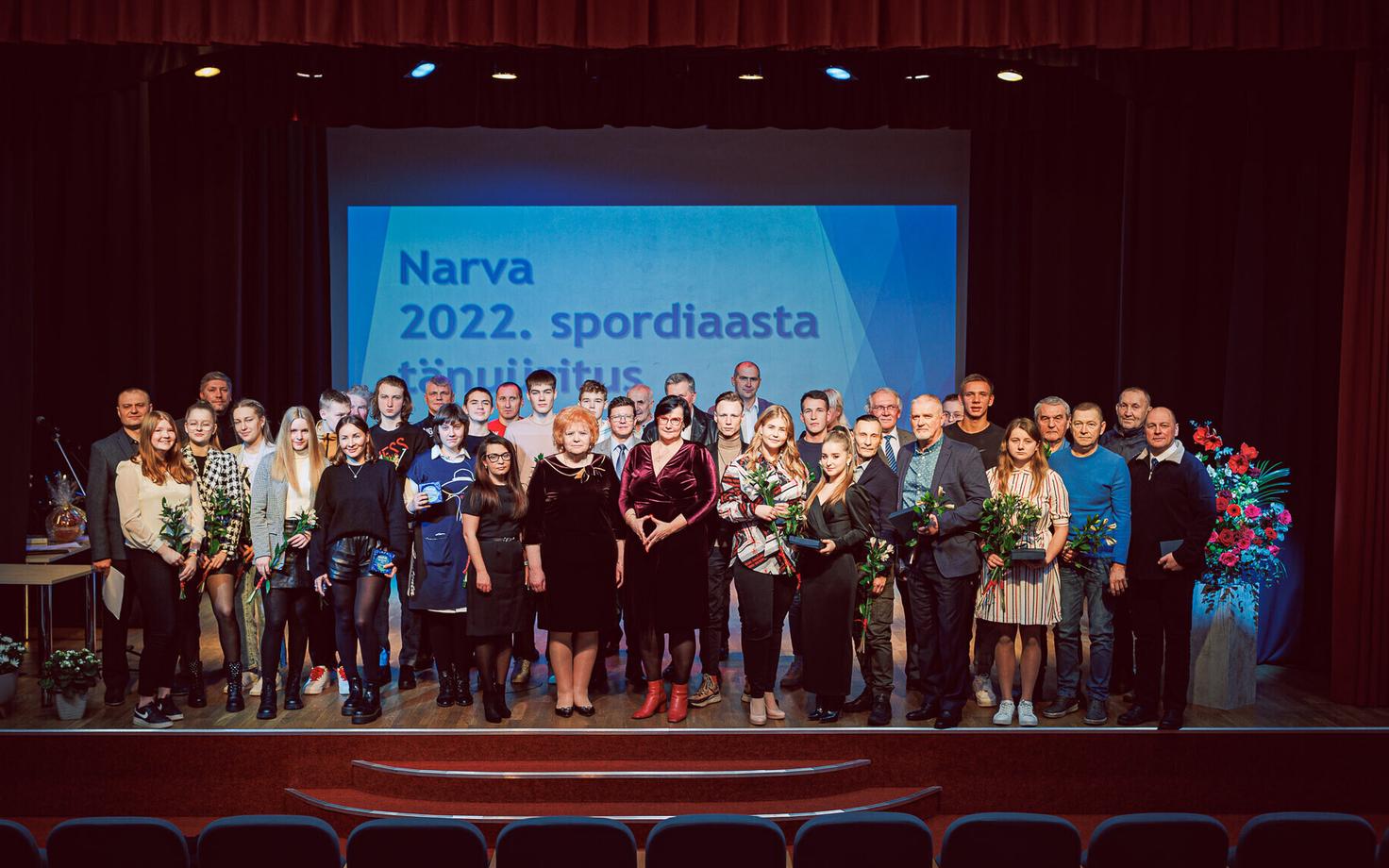 В Нарве наградили лучших спортсменов и тренеров 2022 года.
