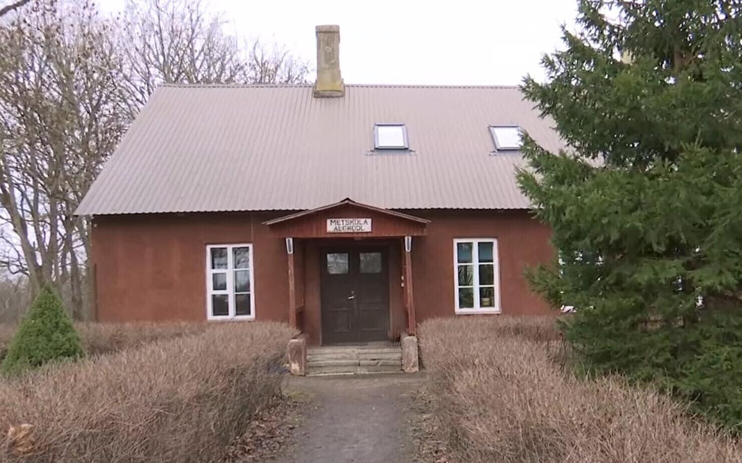 Начальная школа Метскюла в волости Ляэнеранна.