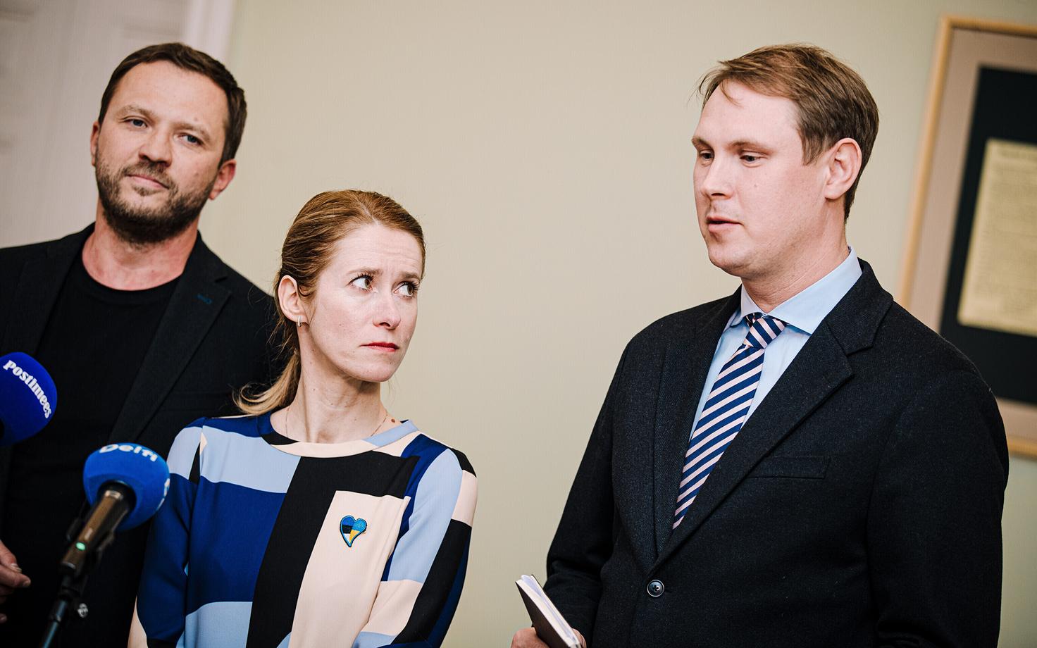 Коалиционные переговоры.