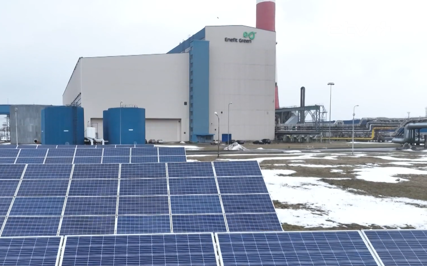 Солнечные панели.