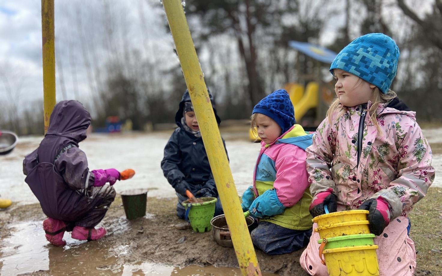 Детский сад