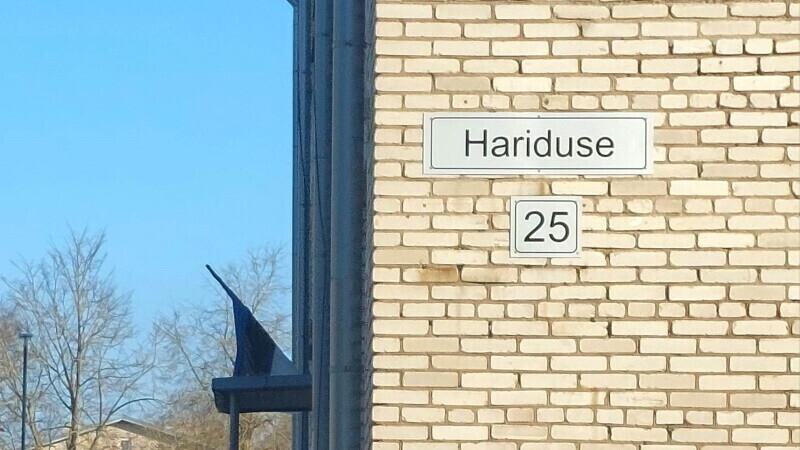 Дом на улице Харидузе.