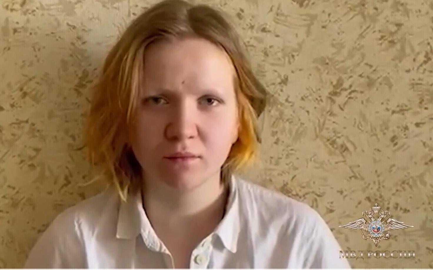 Дарья Трепова.