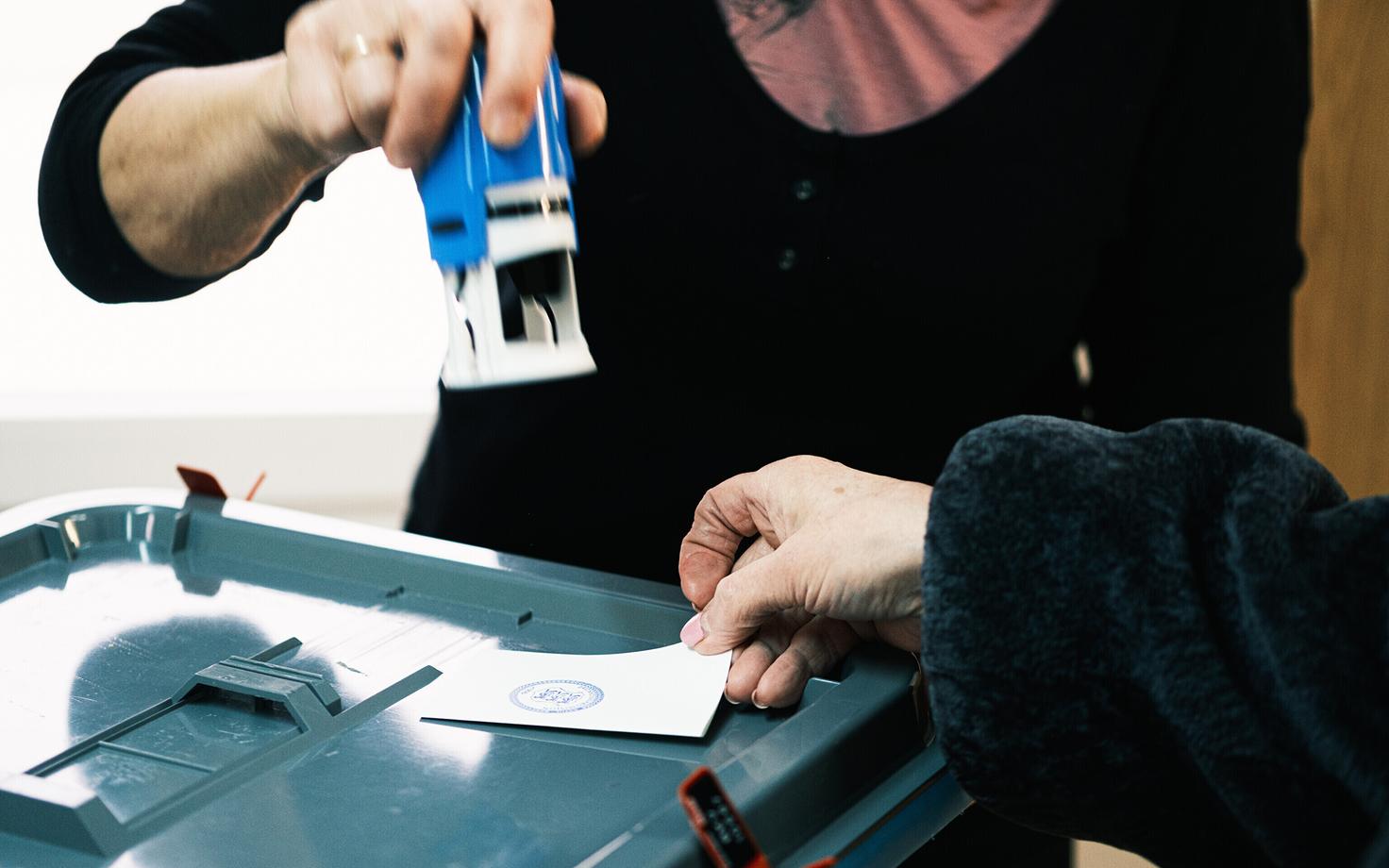 Избирательный участок.