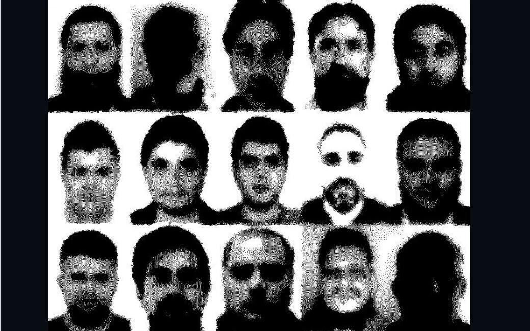 Интересующие КаПо бывшие э-резиденты Эстонии.