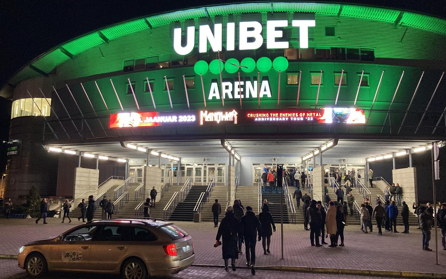 UNIBET Arena, названная в честь букмекерской компании, ранее известная как Saku Suurhall.