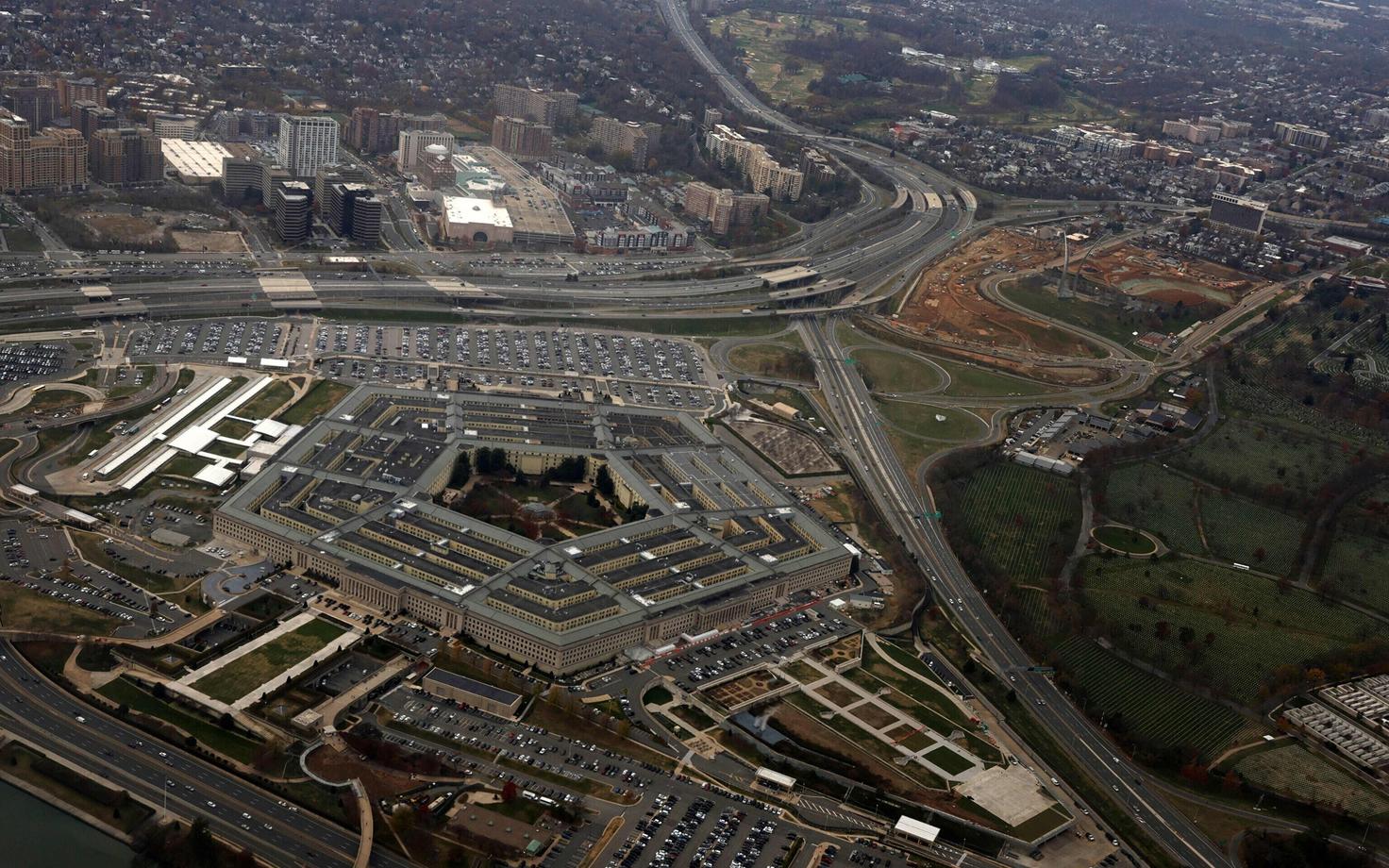 Пентагон.