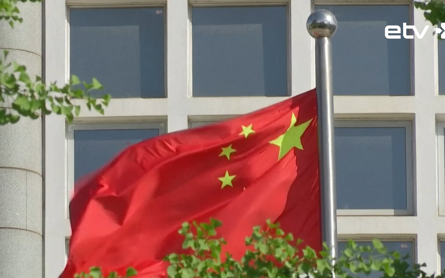 Флаг Китая. Иллюстративная фотография.