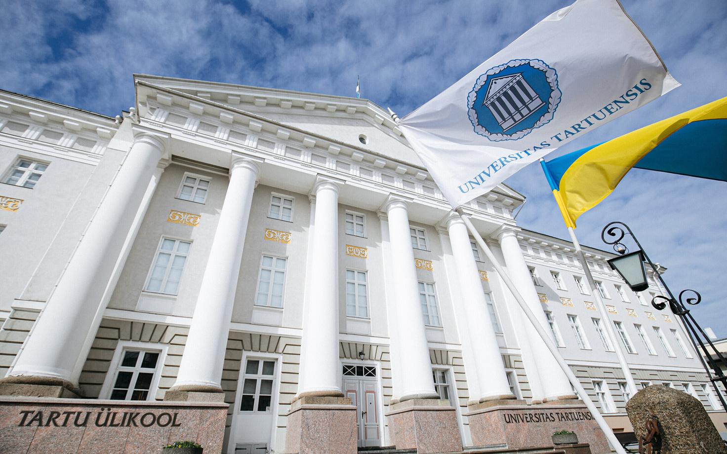 University of Tartu