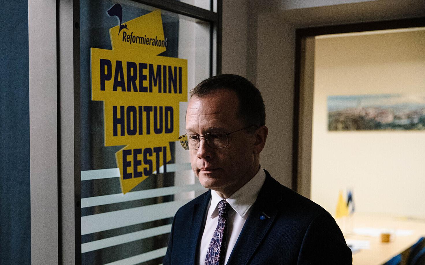 Урмас Клаас.