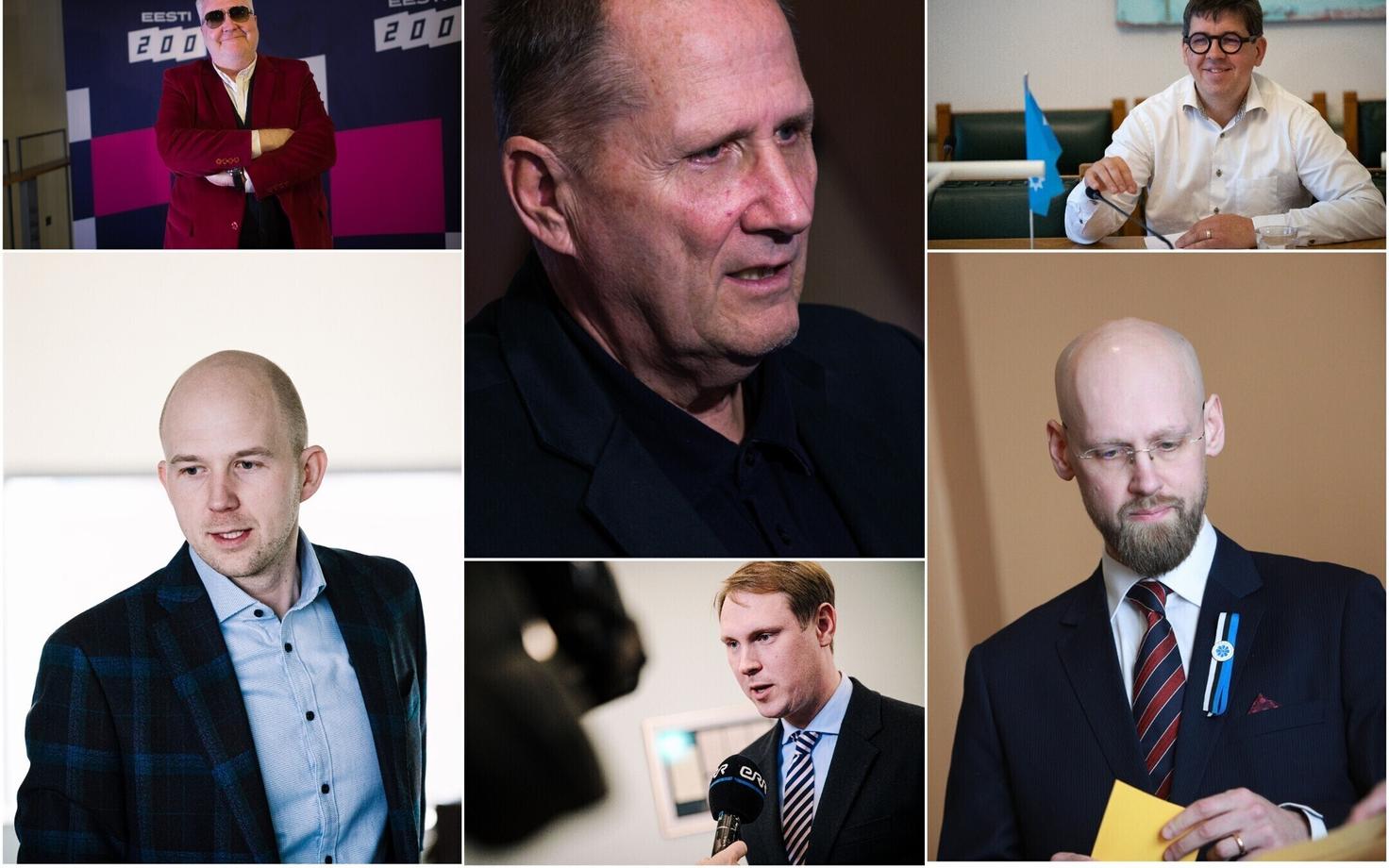 Члены совета ERR.