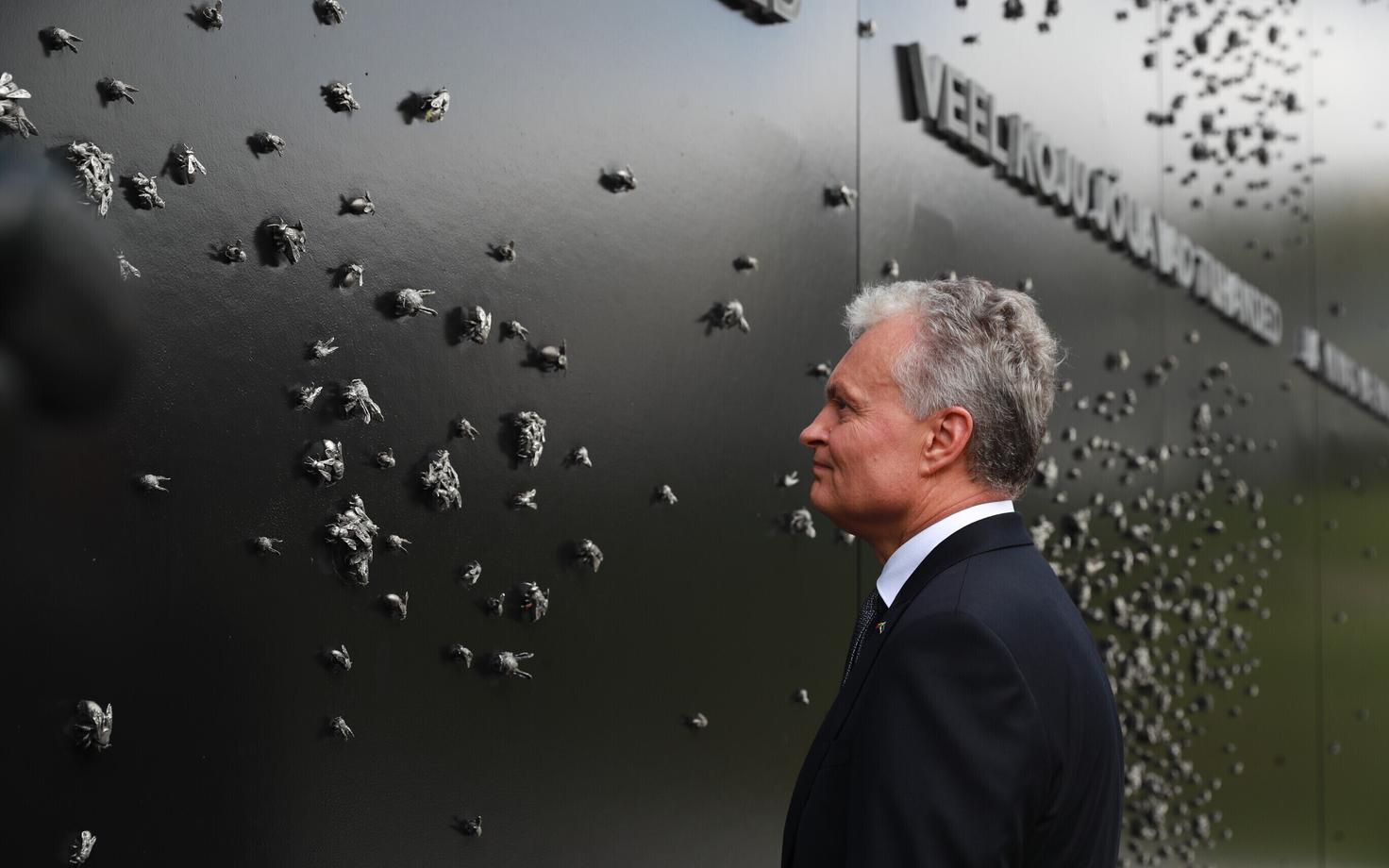 Гитанас Науседа.