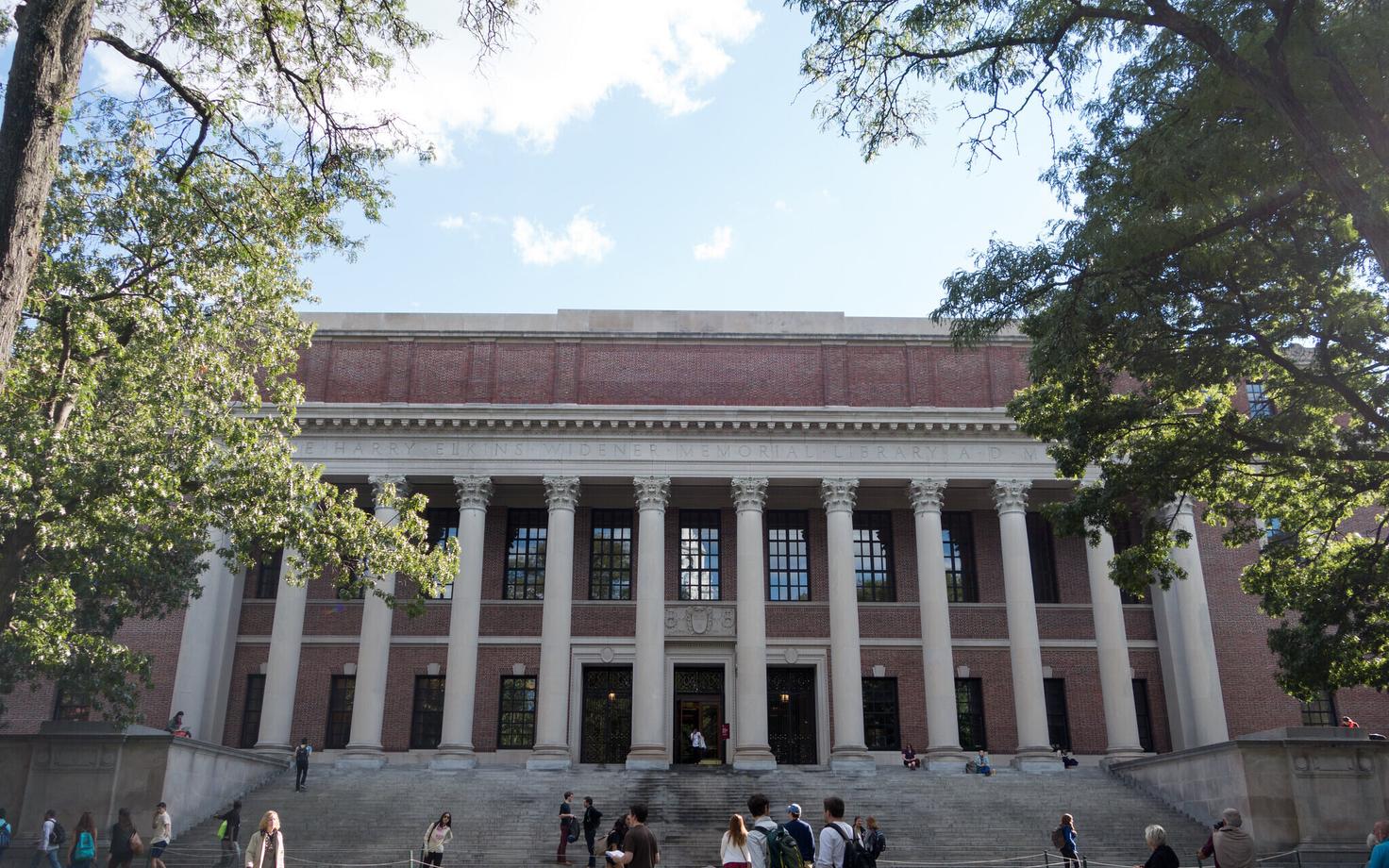 Гарвардский университет.