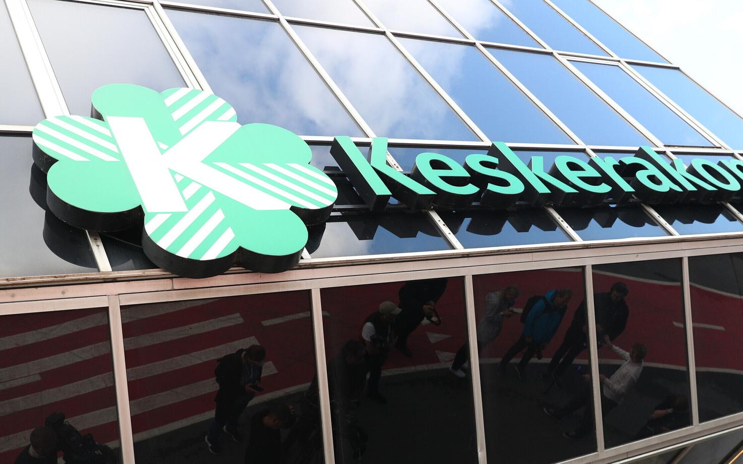 Офис Центристской партии.