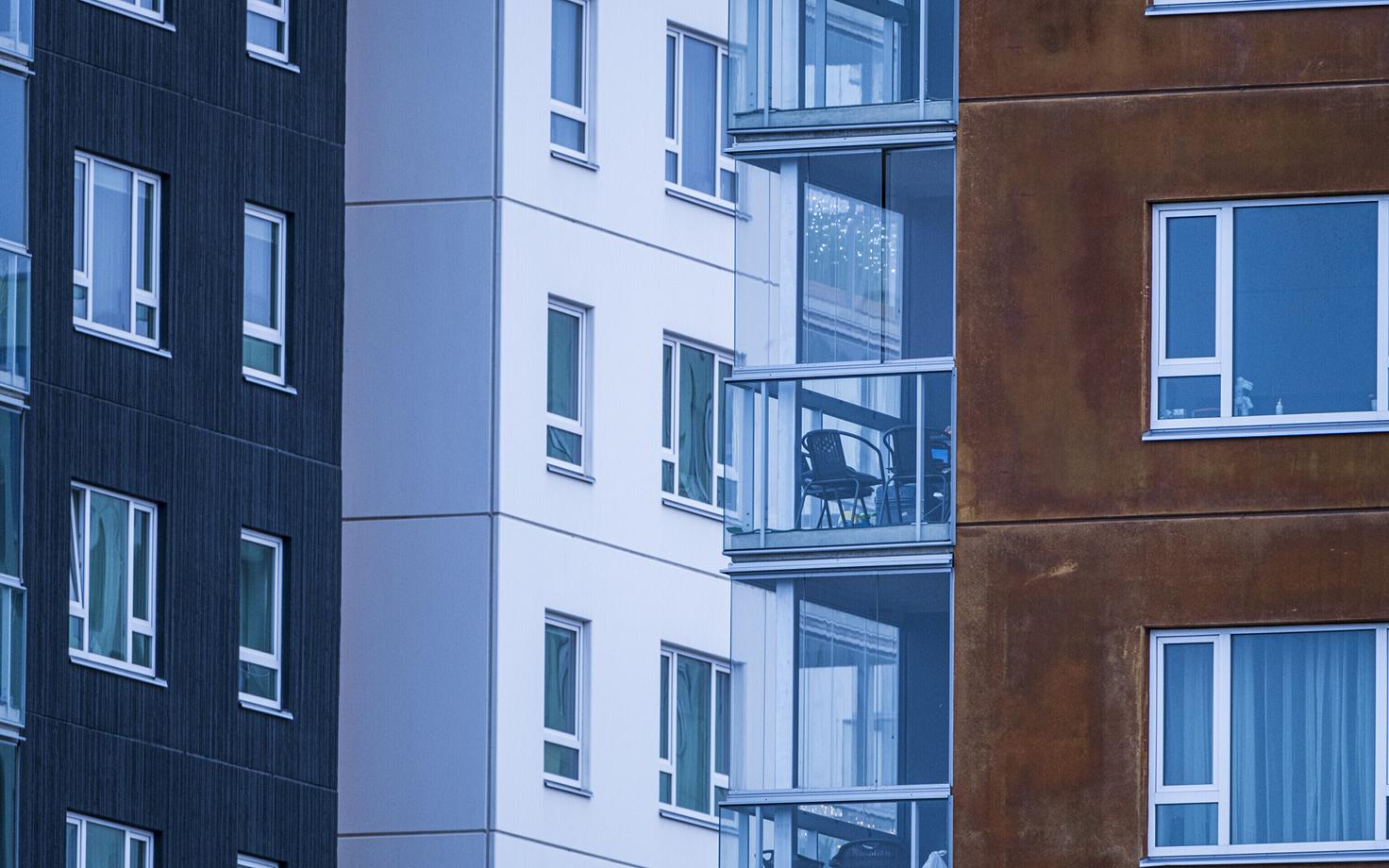 Новые квартирные дома.