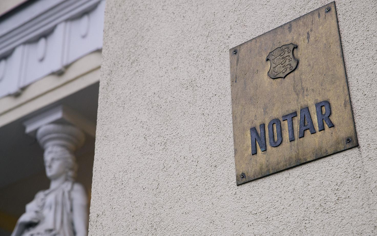 Нотариальное бюро. Иллюстративное фото.
