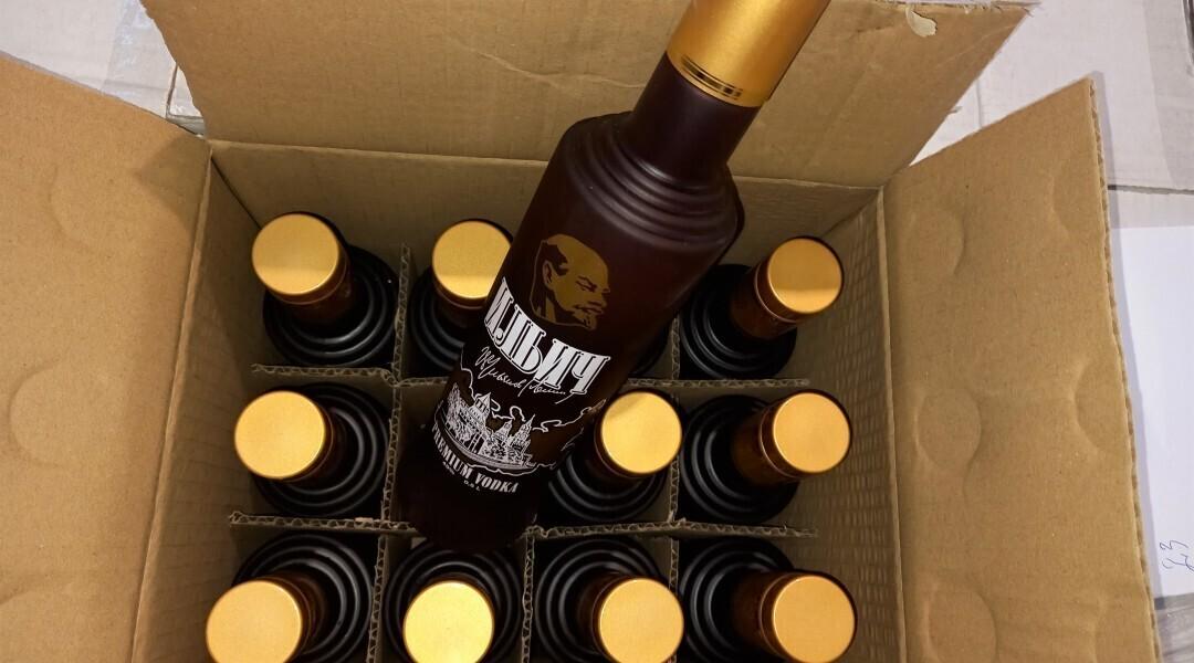 Контрабандная водка