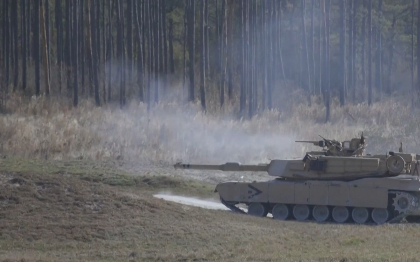 Предположительно, идет о бронебойных снарядах для танков Abrams.