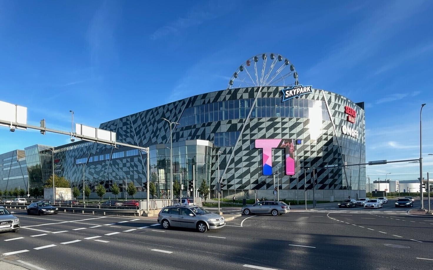 Торговый центр T1.