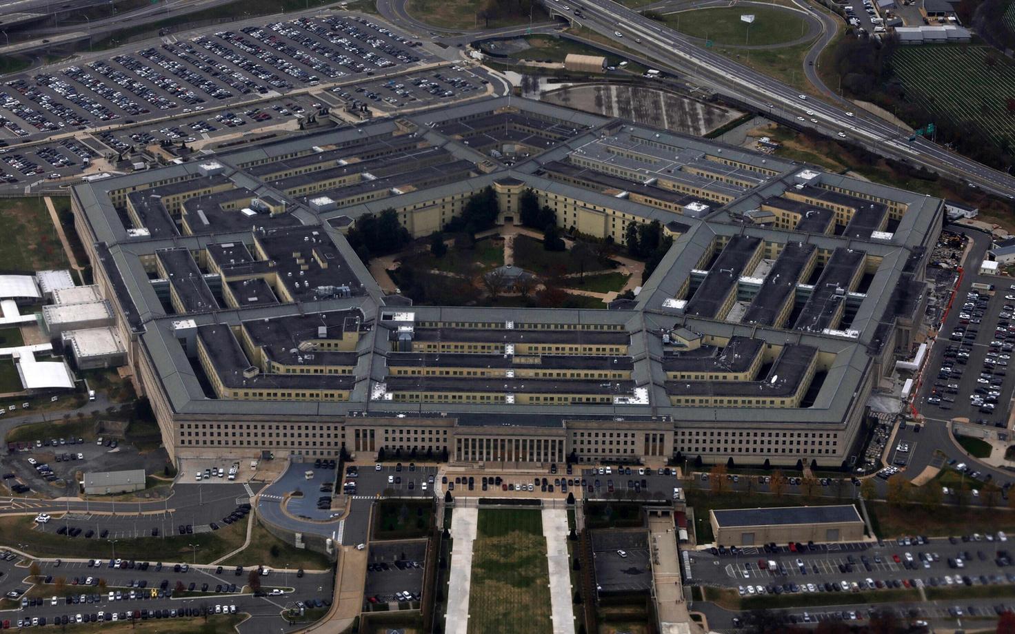 Пентагон.