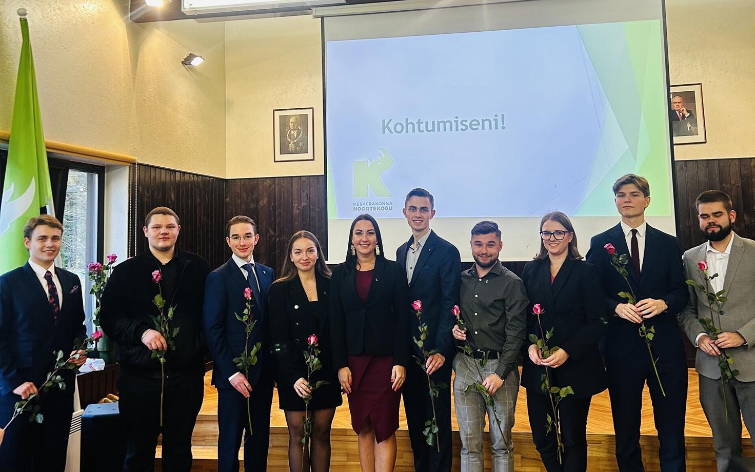 Правление молодежной организации центристов.