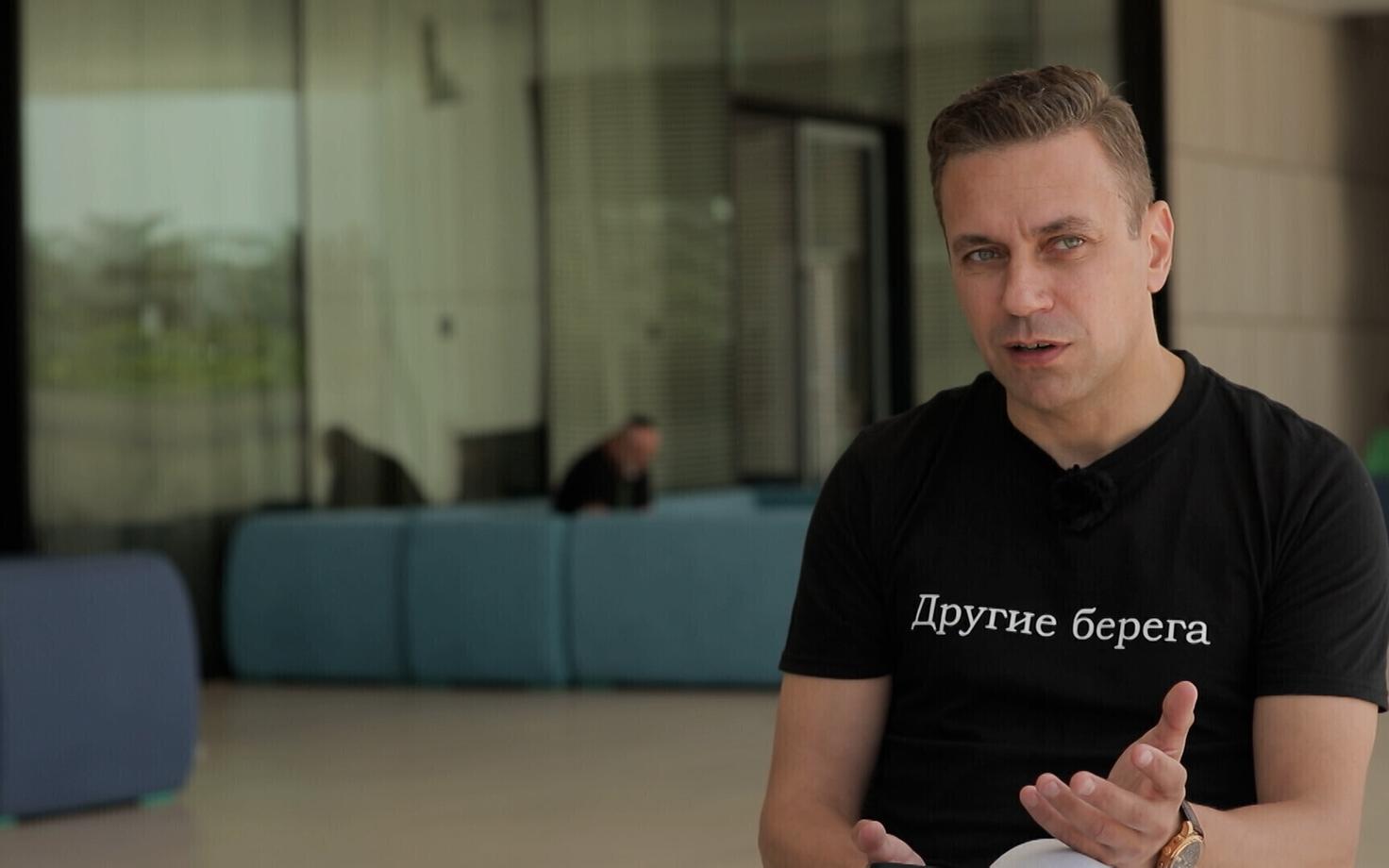 Ведущий проекта