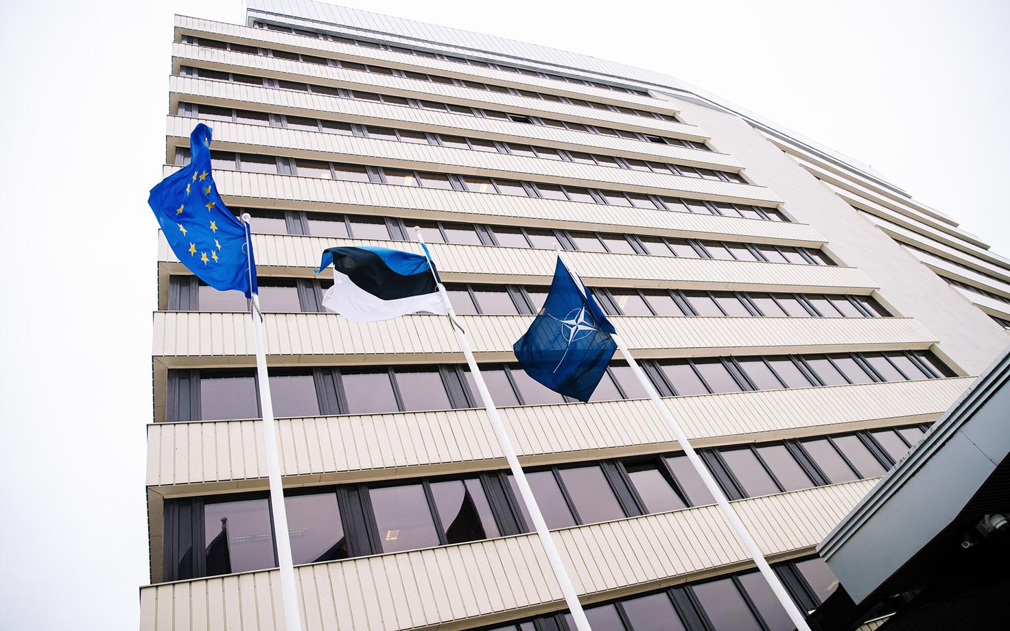 Министерство иностранных дел Эстонии.