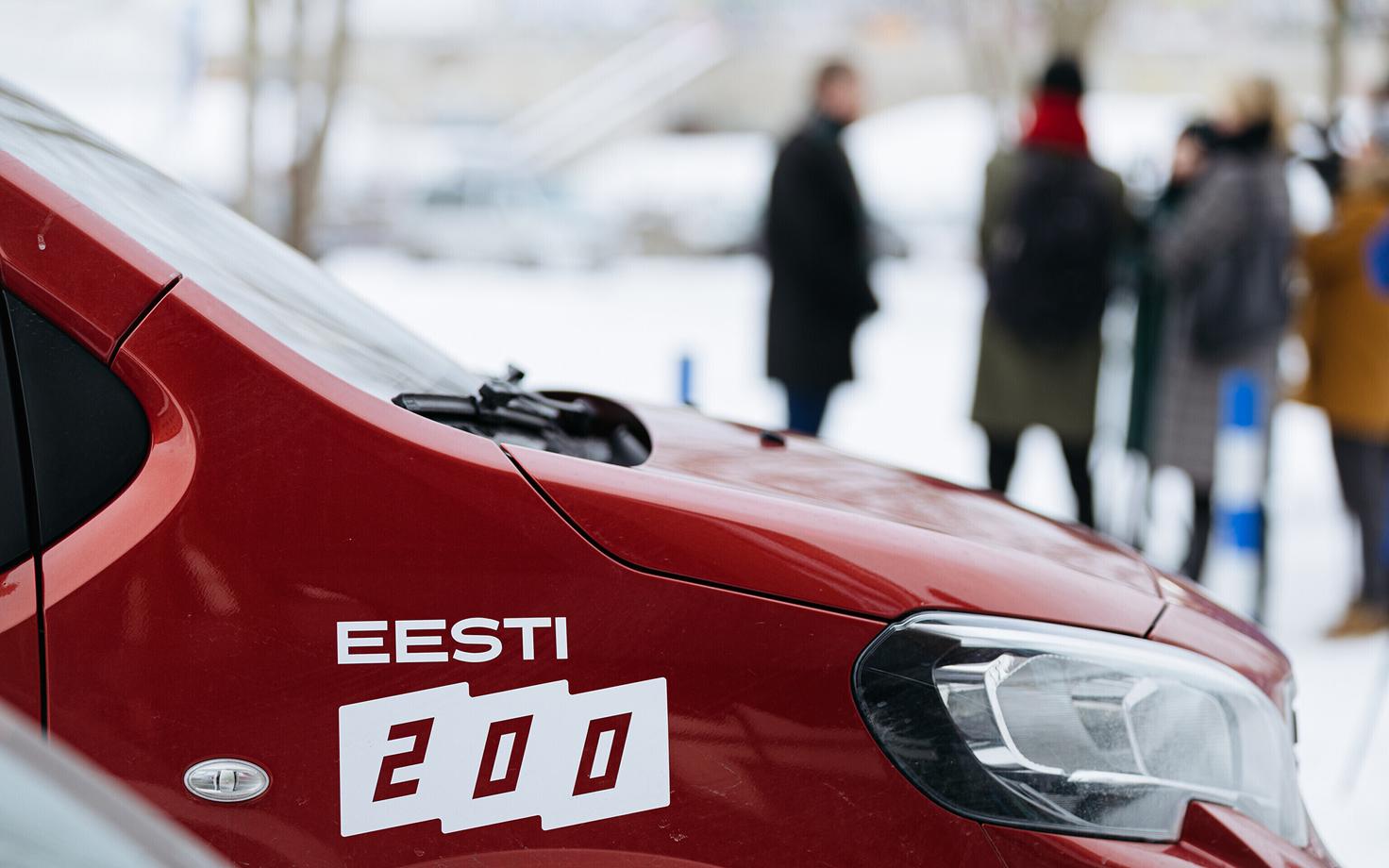 У Eesti 200 будет новый председатель.