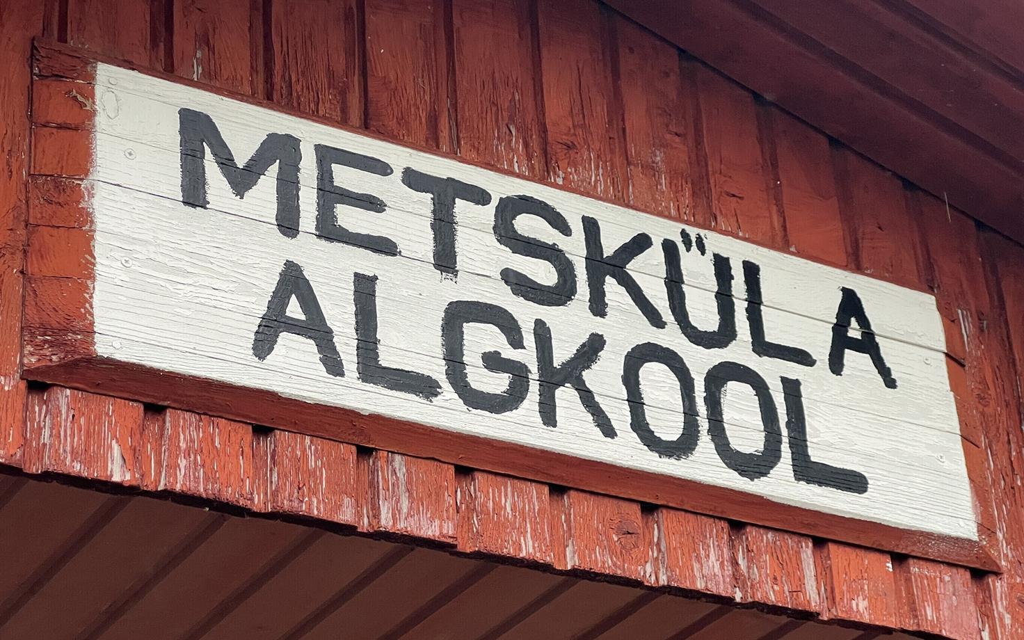 Metsküla algkool