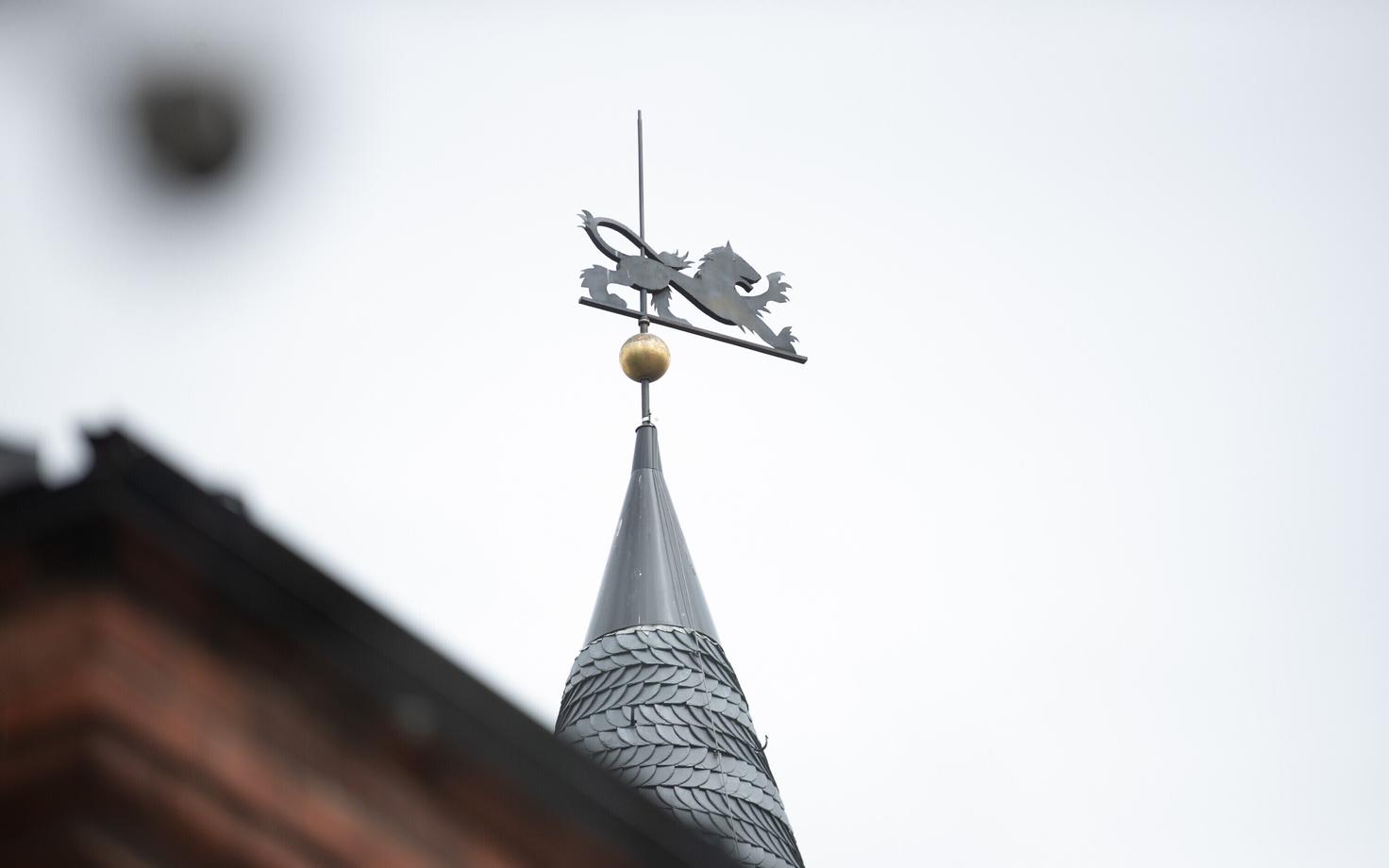 Банк Эстонии.