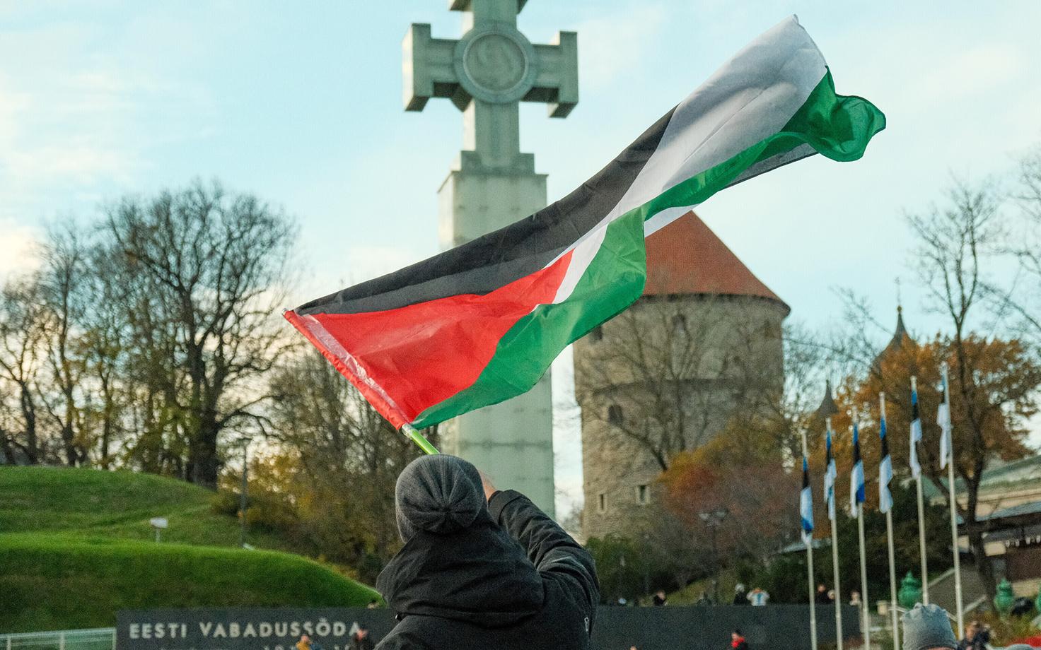 Демонстрация