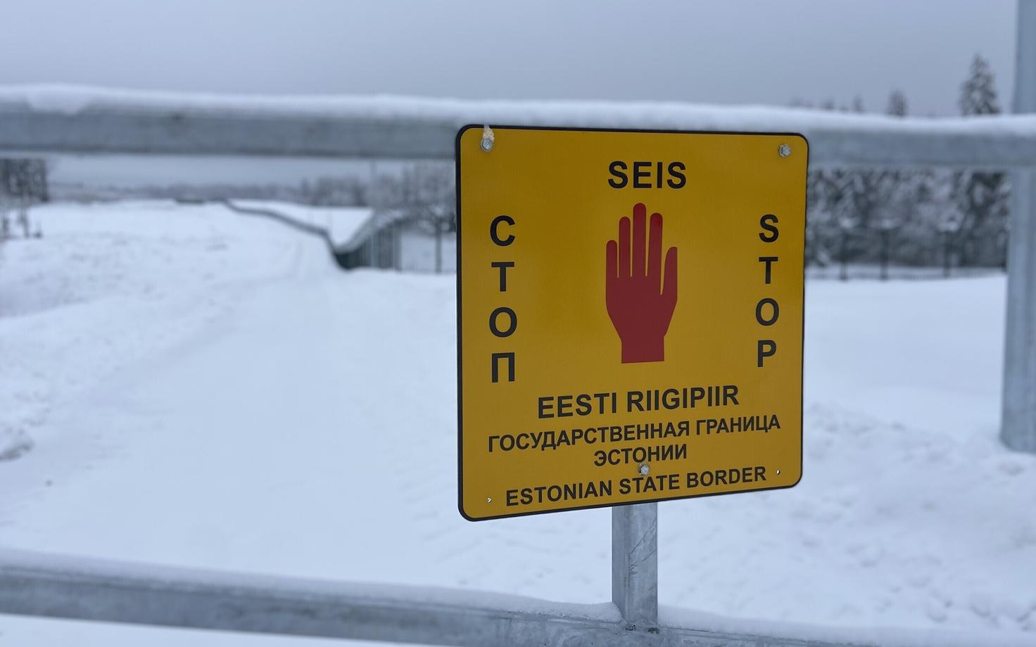 Estonian-Russian border.