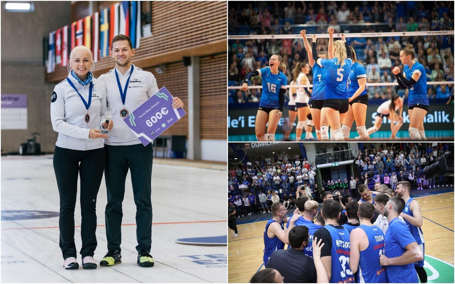 Финальная тройка номинантов.