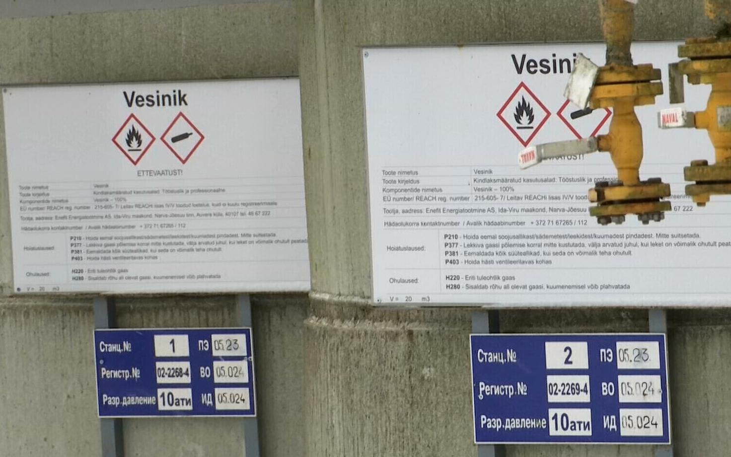 Signs indicating the storage of hydrogen.