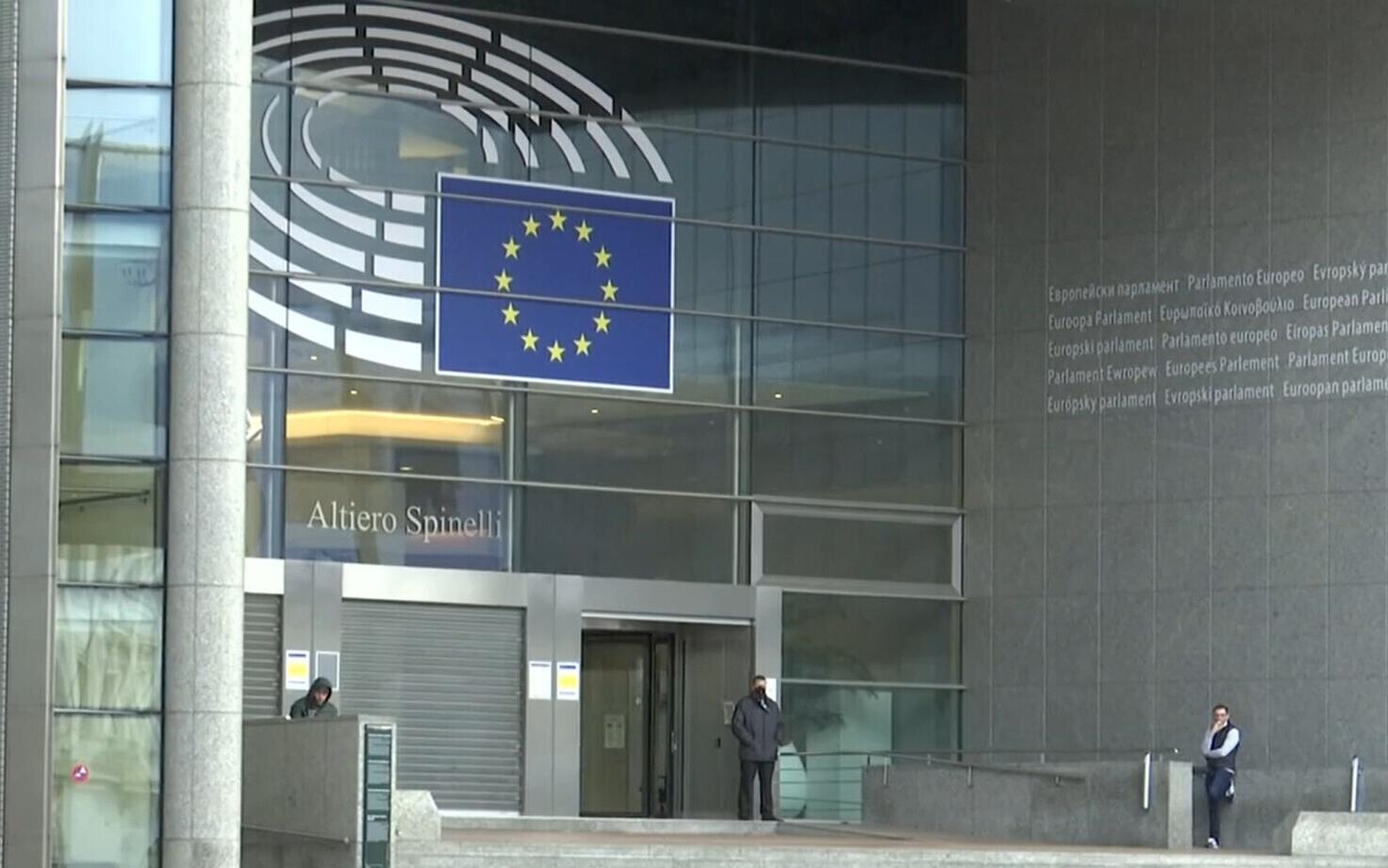 Здание Европарламента.